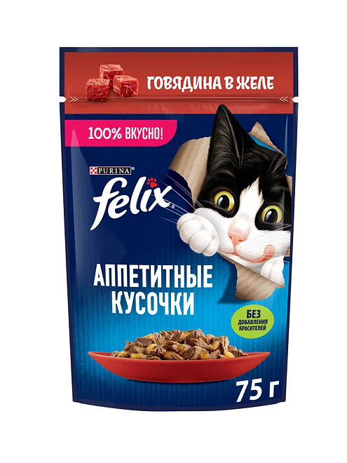 Корм для кошек FELIX говядина, кусочки в желе (75г) 495x660 Корм для кошек FELIX говядина, кусочки в желе (75г) 495x660 в Материке