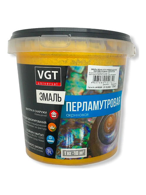 Эмаль VGT перламутровая золото, 1кг 495x660 Эмаль VGT перламутровая золото, 1кг 495x660 в Материке