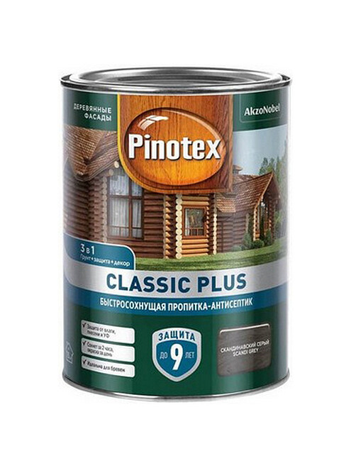 Пропитка-антисептик Pinotex Classic Plus 3 в 1 Скандинавский серый, 0,9л 495x660 Пропитка-антисептик Pinotex Classic Plus 3 в 1 Скандинавский серый, 0,9л 495x660 в Материке