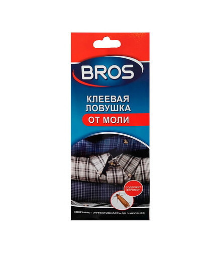 Ловушка клеевая от моли Bros (уп=2шт) 438x503 в Материке
