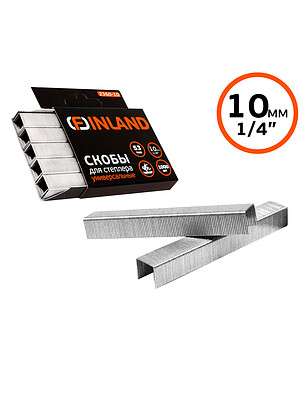 Скобы FINLAND тип 53 10мм 1000шт. 238x286 в Материке