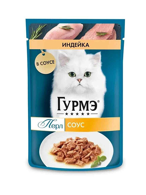 Корм для кошек Gourmet Perle индейка, соус (75г) 495x660 Корм для кошек Gourmet Perle индейка, соус (75г) 495x660 в Материке