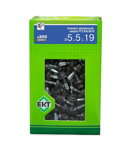 Саморез КРОВЕЛЬНЫЙ с резин.прокл. 5.5x19, сверло PT3, RAL8019 (уп=300шт)_WBOX 438x503 в Материке - Вариант 2