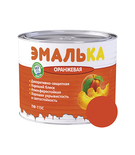 Эмаль ПФ-115С ЭМАЛЬКА оранжевая, 1,9кг 438x503 в Материке