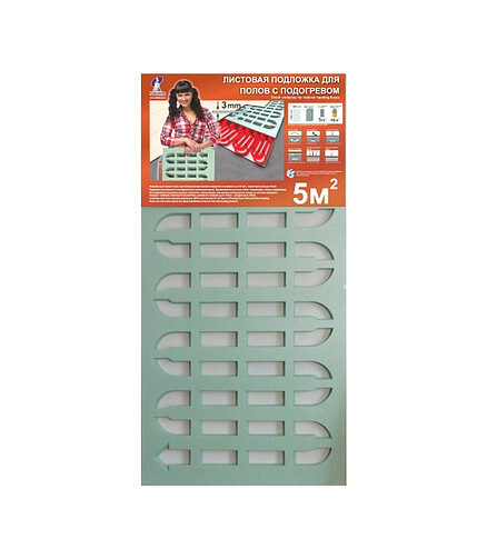 Подложка д/теплого пола SOLID 1*5м*3мм (1уп=10шт=5м2) 438x503 в Материке