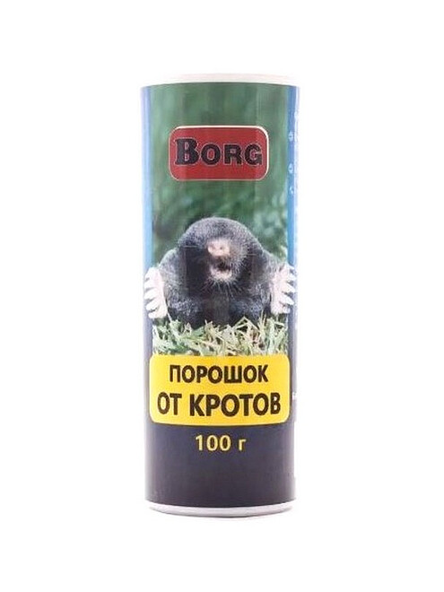 Средство Порошок от кротов Borg (100г) 495x660 Средство Порошок от кротов Borg (100г) 495x660 в Материке