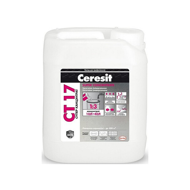 Грунтовка CERESIT CT17 Super Concentrate (1:3) 5л