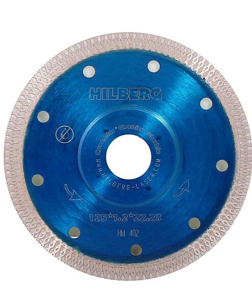 Диск алмазный HILBERG Hard Materials X-тип 125х1.2мм 495x660 Диск алмазный HILBERG Hard Materials X-тип 125х1.2мм 495x660 в Материке