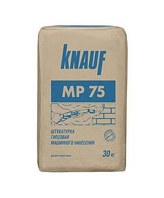 Штукатурка KNAUF МП-75 гипсовая 30кг