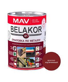 Грунтовка МАВ Belakor быстросохнущая красно-коричневая 1кг