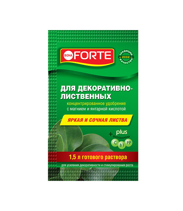 Удобрение BONA FORTE КРАСОТА для декор.-лиственных растений (10мл) 586x674 Удобрение BONA FORTE КРАСОТА для декор.-лиственных растений (10мл) 586x674 в Материке