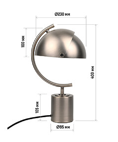 Светильник настольный HT-712NIC никель E27 238x286 в Материке - Вариант 4