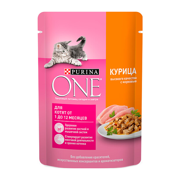 Корм для котят от 1 до 12 мес. Purina ONE с курицей выс. кач. и морковью (75г)