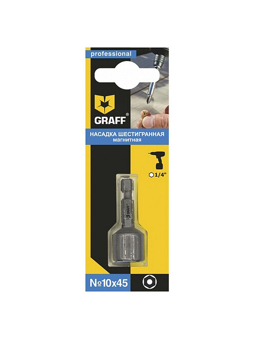 Бита-головка GRAFF SW 10*45мм 495x660 Бита-головка GRAFF SW 10*45мм 495x660 в Материке