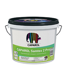 Краска Caparol Samtex 2 Pro Б1 матовая, 2,5л 238x286 в Материке