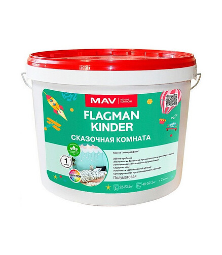 Краска МАВ FLAGMAN Kinder белая полуматовая, 5,5кг 438x503 в Материке