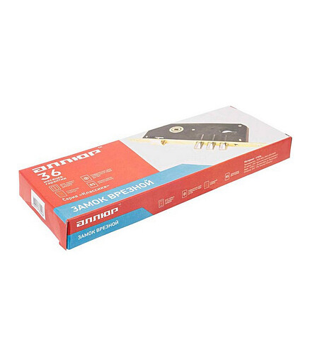 Корпус для замка 9045-3RB СР хром (без механизма секрета, 3 ригеля) 438x503 в Материке - Вариант 3