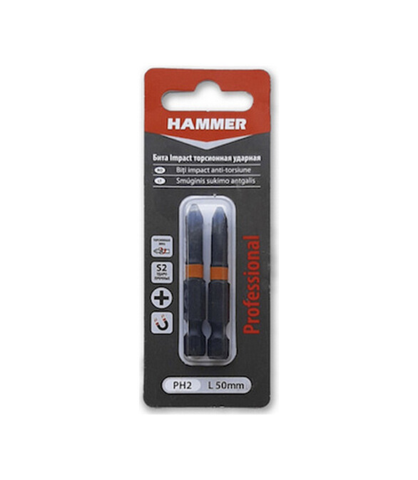 Бита ударная HAMMER PH2 50мм 2шт 586x674 Бита ударная HAMMER PH2 50мм 2шт 586x674 в Материке