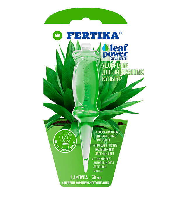 Удобрение FERTIKA Leaf Power для лиственных культур, минеральное (1*30мл) 586x674 Удобрение FERTIKA Leaf Power для лиственных культур, минеральное (1*30мл) 586x674 в Материке