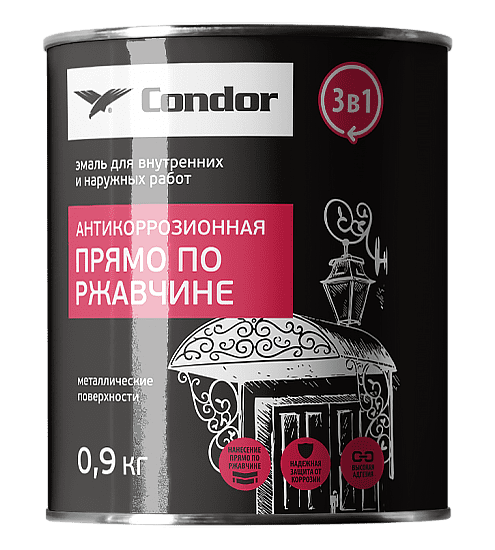 Эмаль Condor антикоррозионная прямо по ржавчине 3 в 1 темно-серая, 0,9кг 495x660 Эмаль Condor антикоррозионная прямо по ржавчине 3 в 1 темно-серая, 0,9кг 495x660 в Материке