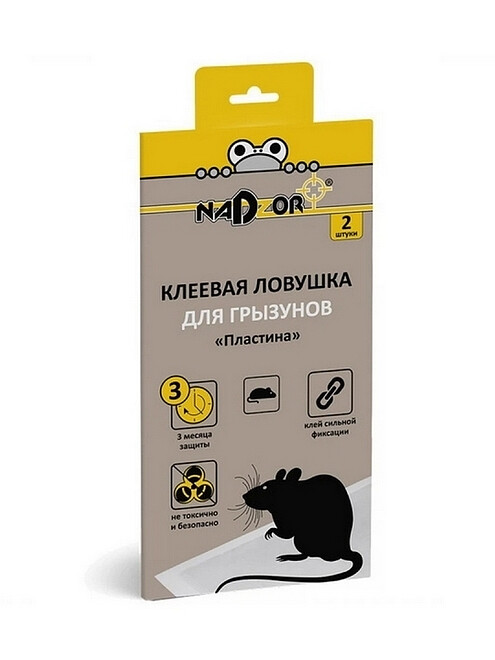 Ловушка клеевая для грызунов Пластина (уп=2шт) Nadzor 495x660 Ловушка клеевая для грызунов Пластина (уп=2шт) Nadzor 495x660 в Материке
