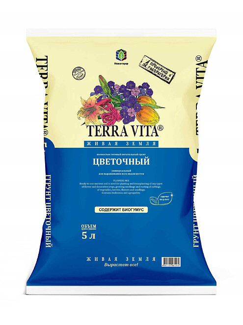 Грунт TERRA VITA ЖИВАЯ ЗЕМЛЯ Цветочный питательный (5л) 495x660 Грунт TERRA VITA ЖИВАЯ ЗЕМЛЯ Цветочный питательный (5л) 495x660 в Материке