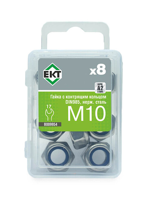 Гайка с контрящим кольцом М10, DIN985, НЕРЖ. СТАЛЬ, ЕКТ (уп=8шт) 495x660 Гайка с контрящим кольцом М10, DIN985, НЕРЖ. СТАЛЬ, ЕКТ (уп=8шт) 495x660 в Материке