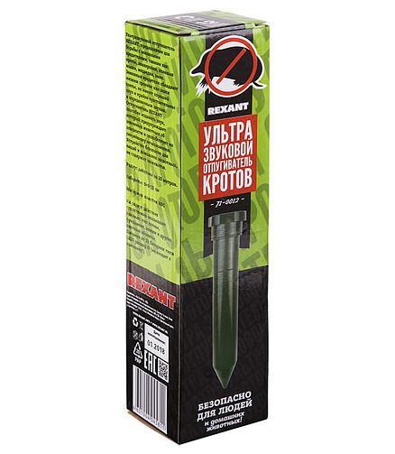 Отпугиватель кротов REXANT ультразвук. пласт. (R20) 71-0012 438x503 в Материке - Вариант 3