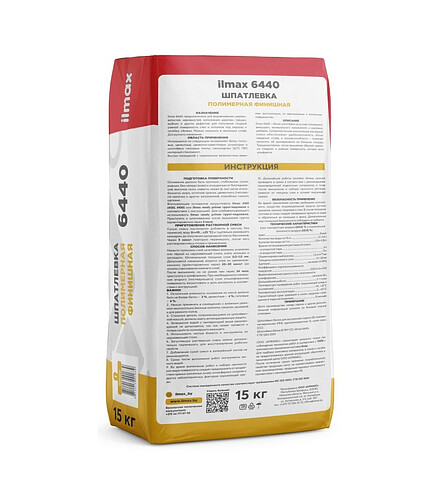 Шпатлевка ILMAX 6440 полимерная, 15кг 438x503 в Материке - Вариант 2