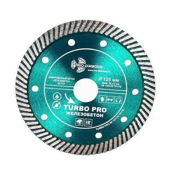 Диск алмазный TRIO-DIAMOND Turbo Pro железобетон 125мм 586x674 Диск алмазный TRIO-DIAMOND Turbo Pro железобетон 125мм 586x674 в Материке