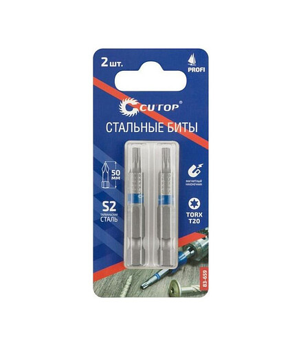 Бита CUTOP T20 50мм 2шт/уп. 438x503 в Материке - Вариант 3