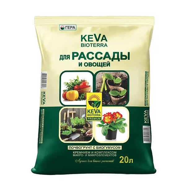 БиоГрунт для рассады и овощей KEVA BIOTERRA (20л)