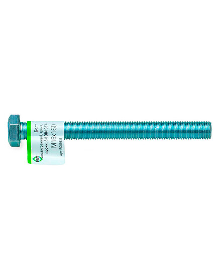 Болт 6-гранный М16х160, прочн. 8.8, цинк, DIN933 ЕКТ (с этик./1шт) 438x503 в Материке