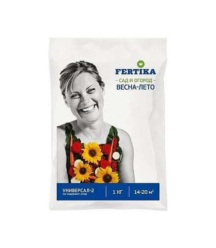Удобрение FERTIKA минеральное "УНИВЕРСАЛ-2" Весна-Лето (1кг) 438x503 в Материке