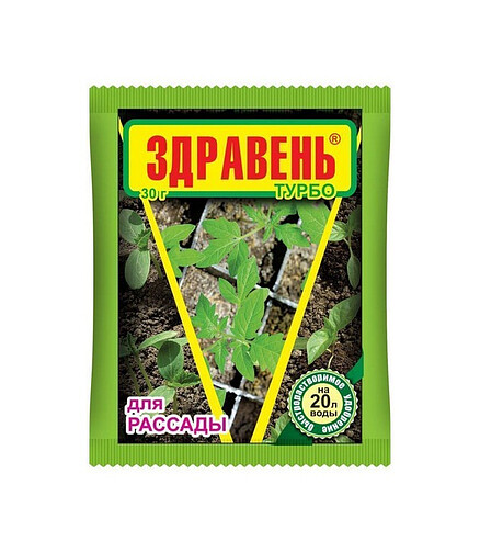 Удобрение для рассады ЗДРАВЕНЬ ТУРБО быстрорастворимое (30г) 438x503 в Материке