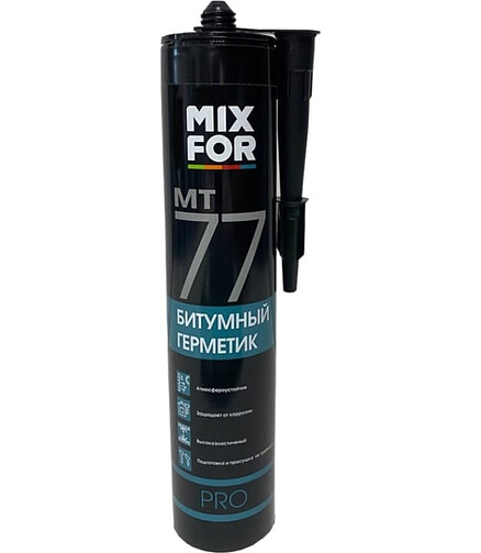 Герметик MIXFOR МТ77 битумный черный, 260мл 438x503 в Материке