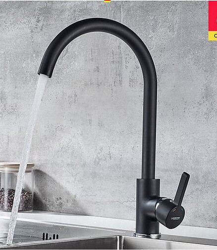 Смеситель L4299-B (для кухни) черный 438x503 в Материке - Вариант 3
