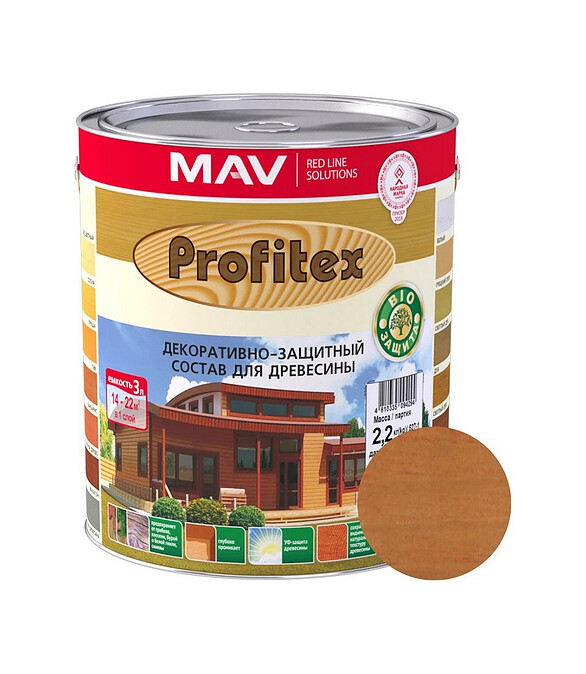 Пропитка Profitex барбарис, 2,2кг 586x674 в Материке