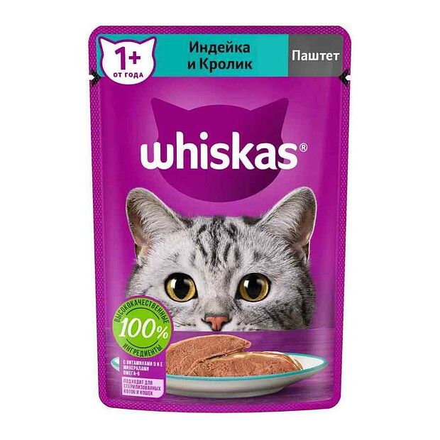 Корм для взрослых кошек WHISKAS паштет с индейкой и кроликом (75г)