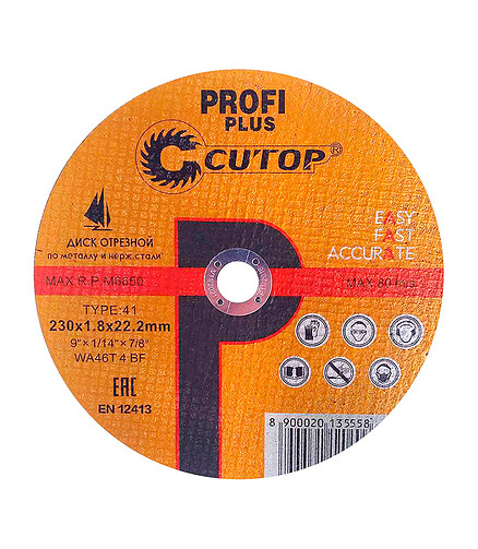Диск отрезной по металлу и нерж. CUTOP Profi Plus 230х1,8мм 438x503 в Материке