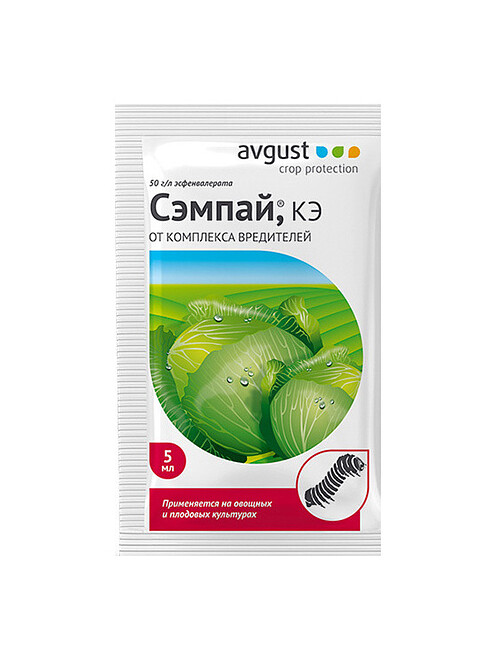 Сэмпай AVGUST инсектицид, пакет (5мл) 495x660 Сэмпай AVGUST инсектицид, пакет (5мл) 495x660 в Материке