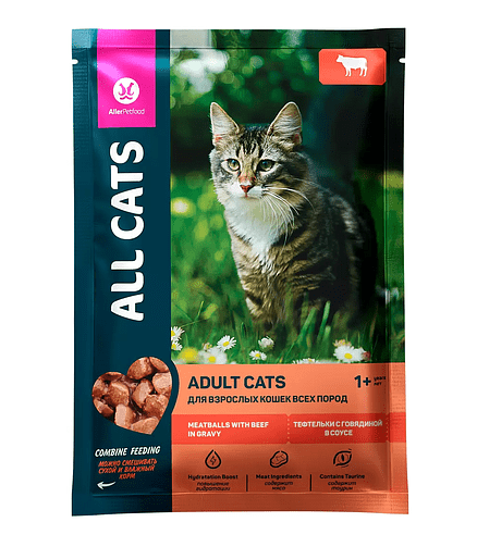 Корм для кошек ALL CATS Adult тефтельки с говядиной в соусе (85г) 438x503 в Материке