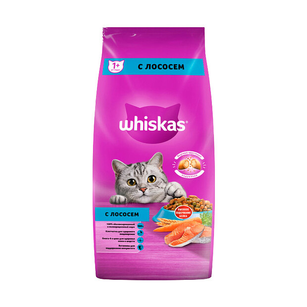 Корм для взрослых кошек WHISKAS Лосось с подушечками (5кг)