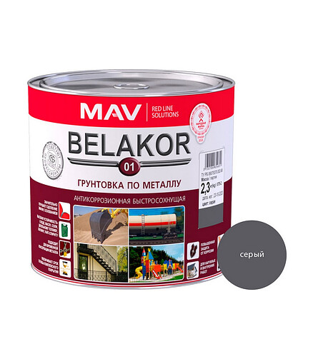 Грунтовка BELAKOR быстросохнущая серая, 2,3кг 438x503 в Материке