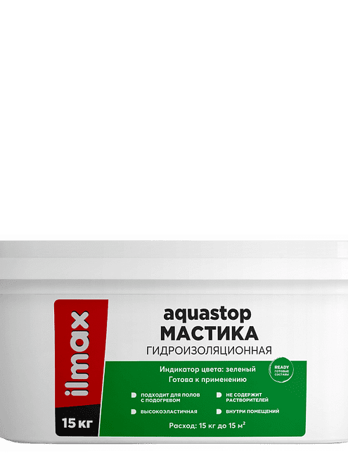 Мастика ILMAX ready coat гидроизоляционная, 4кг 495x660 Мастика ILMAX ready coat гидроизоляционная, 4кг 495x660 в Материке