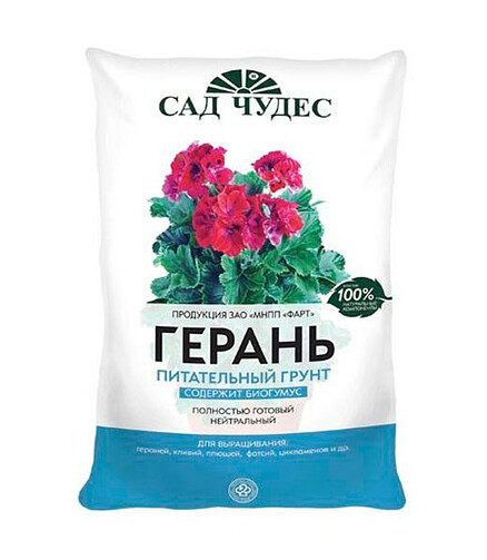 Грунт САД ЧУДЕС Герань питательный (2,5л) 438x503 в Материке
