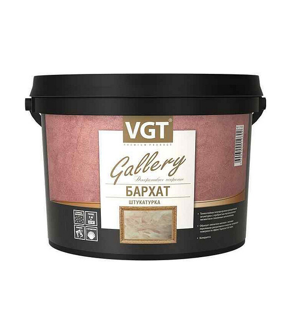 Штукатурка VGT Gallery Бархат декоративная серебристо-белая, 1кг 586x674 Штукатурка VGT Gallery Бархат декоративная серебристо-белая, 1кг 586x674 в Материке