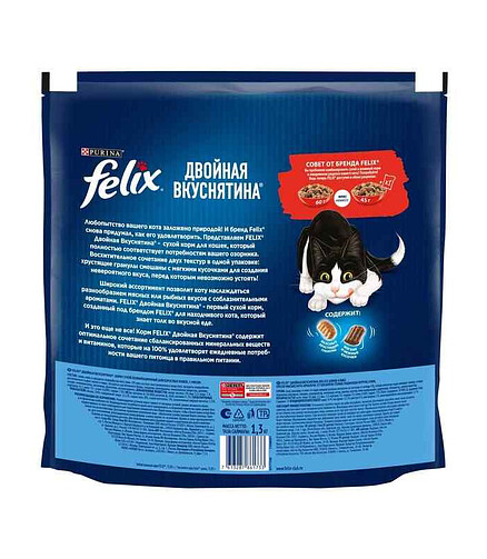 Корм для кошек FELIX Двойная Вкуснятина, мясо (1,3кг) 438x503 в Материке - Вариант 2