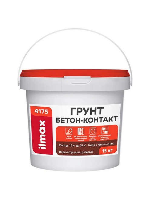 Грунт ILMAX 4175 бетон-контакт полимерная пастовый состав, 15кг 495x660 Грунт ILMAX 4175 бетон-контакт полимерная пастовый состав, 15кг 495x660 в Материке
