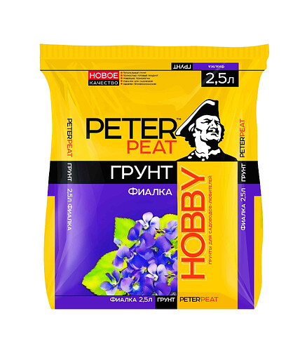 Грунт Фиалка ХОББИ (2,5л) 438x503 в Материке
